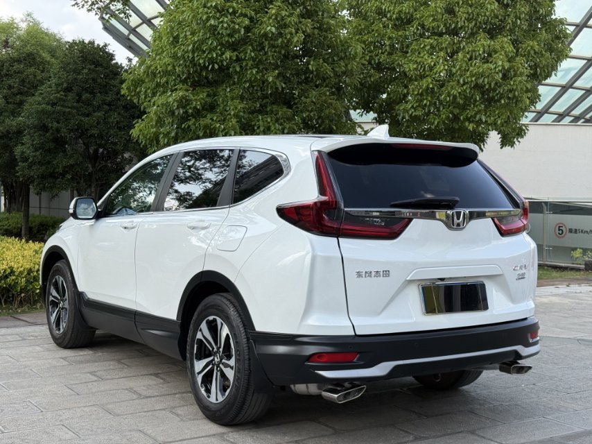 Honda CR-V 2021 #7 Honda CR-V 2021 car image #7