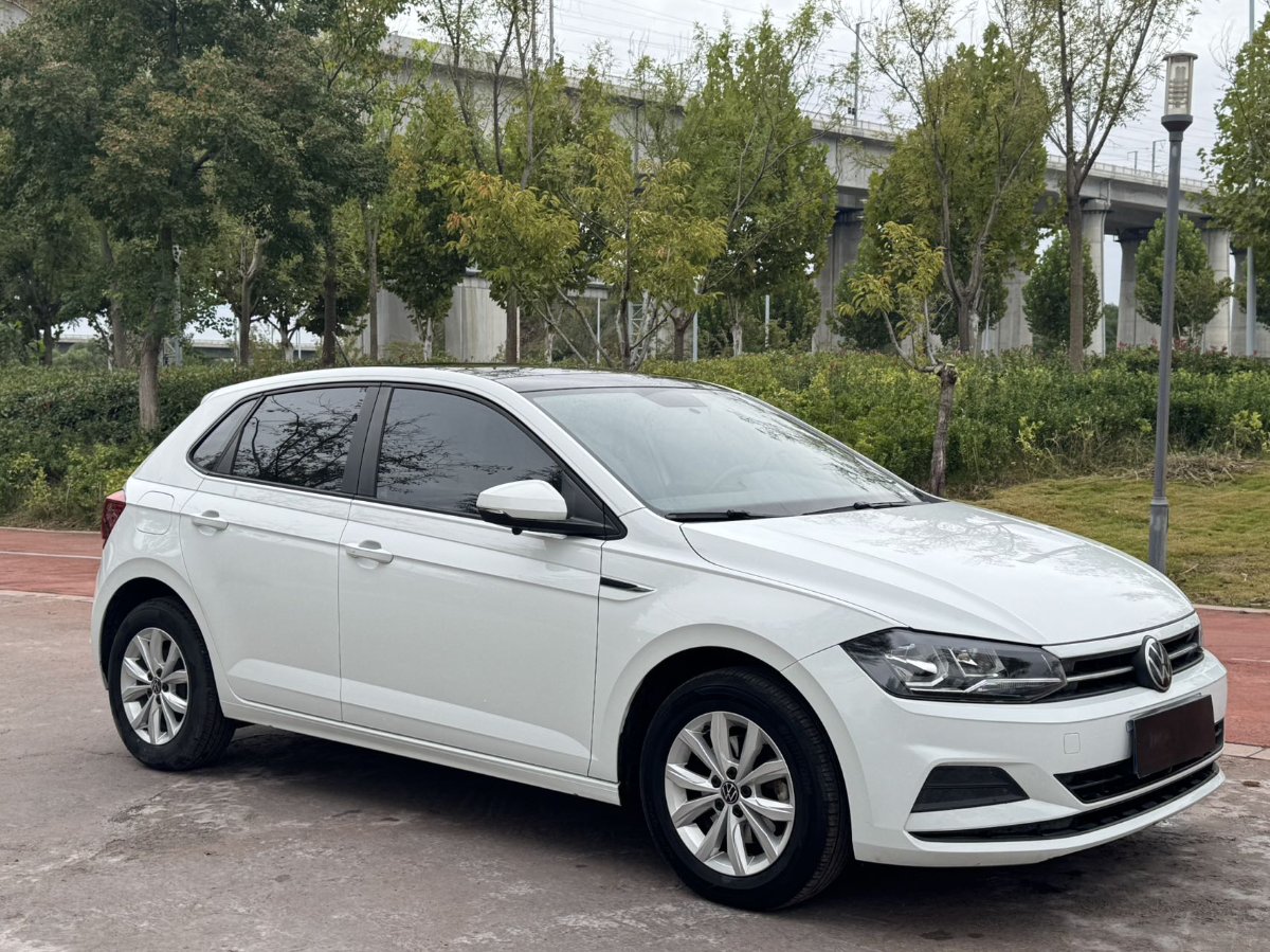 Volkswagen Polo 2023 #3 Volkswagen Polo 2023 image de voiture #3