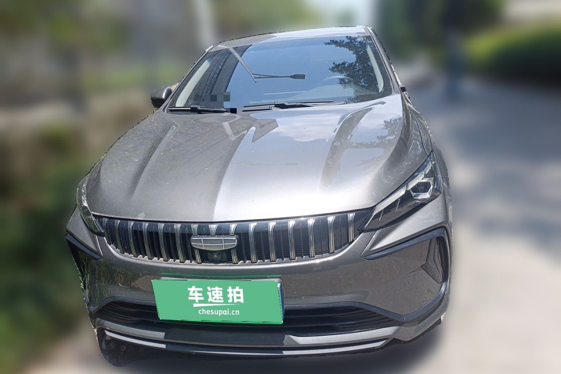 GEELY Binray 2024 #5 GEELY Binray 2024 car image #5