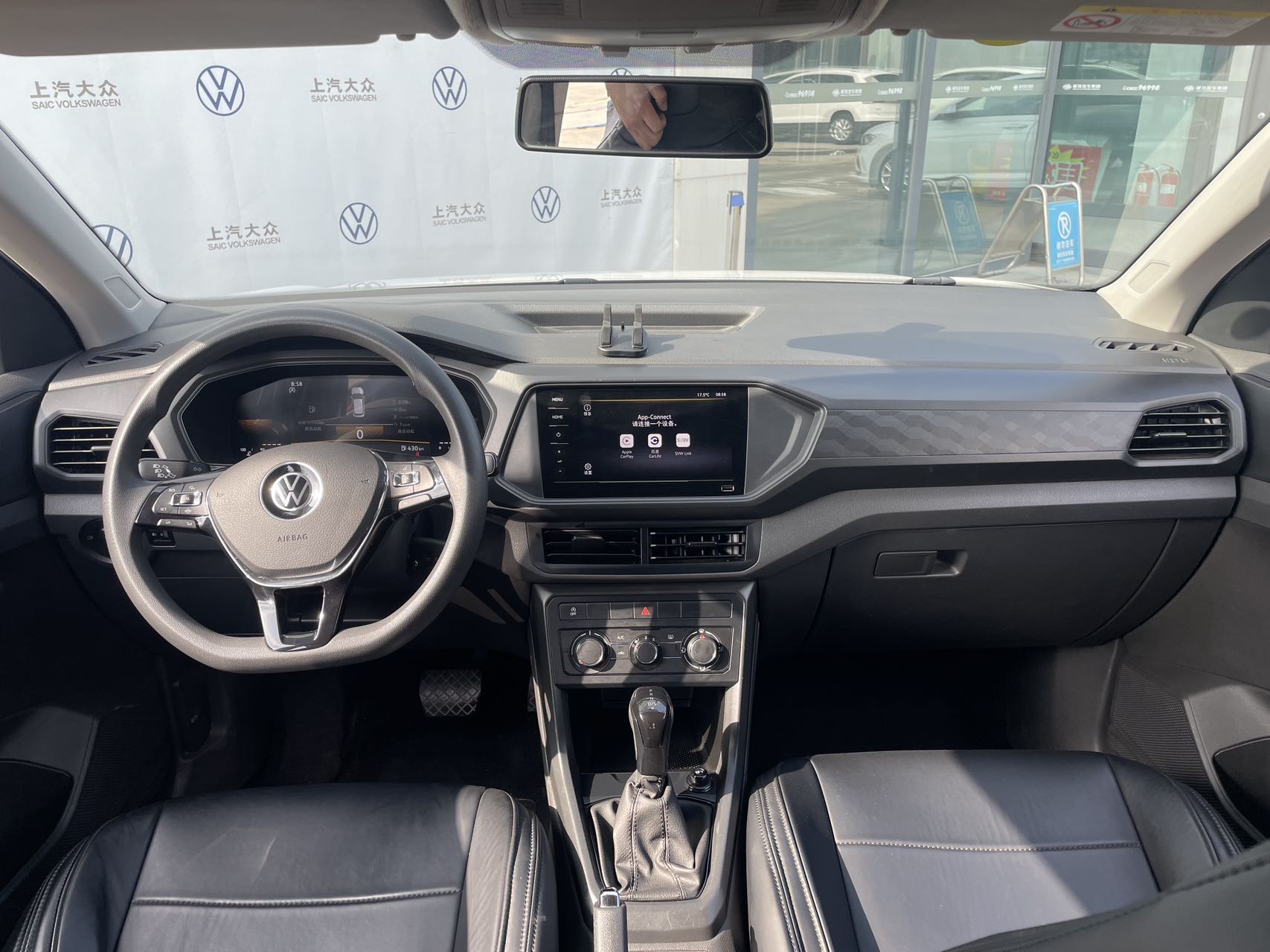 Volkswagen T-Cross 2024 car image #6
