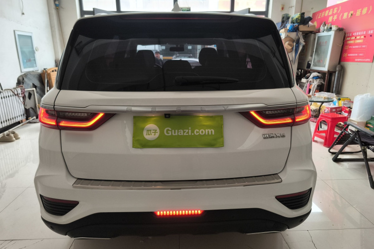 GEELY Vision X6 2020 immagine di auto #6