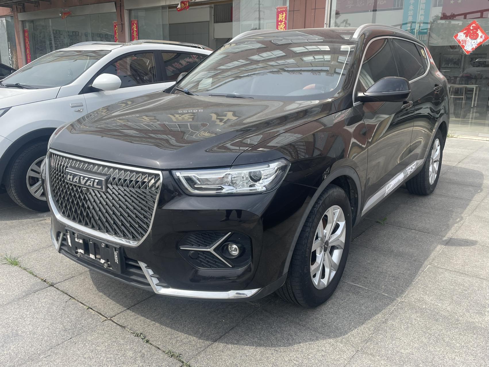 Haval H6 2021 Haval H6 2021 car image