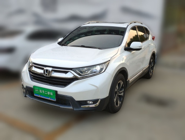 Honda CR-V 2020 Honda CR-V 2020 immagine di auto