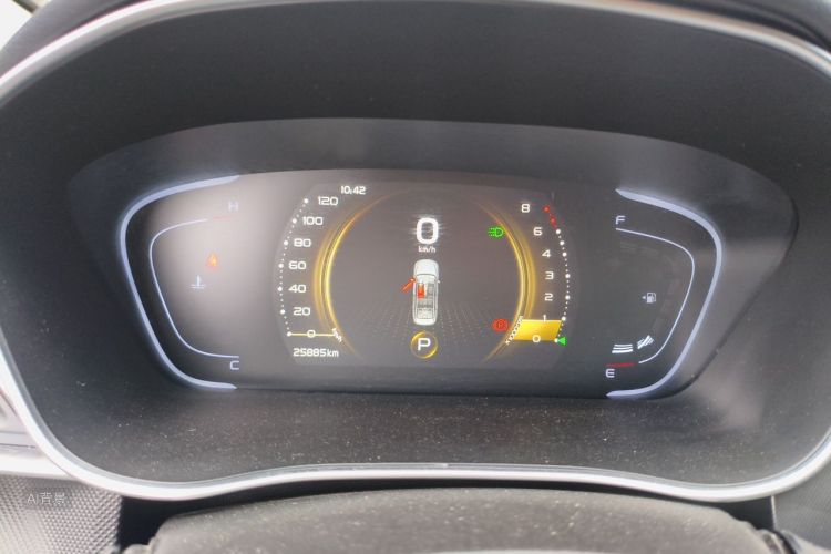 GEELY Binray 2021 #13 GEELY Binray 2021 imagen de coche #13