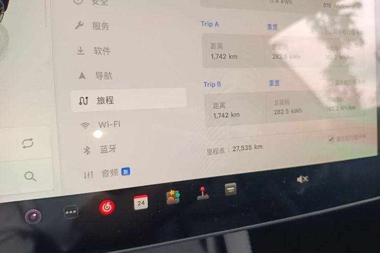 Tesla Model 3 2023 #12 Tesla Model 3 2023 car image #12