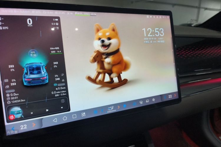 BYD Han 2020 #15 BYD Han 2020 car image #15