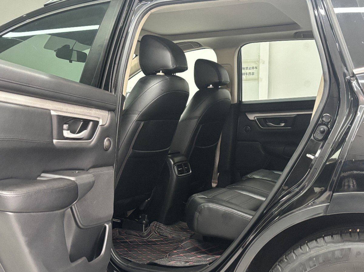 Honda CR-V 2019 car image #5