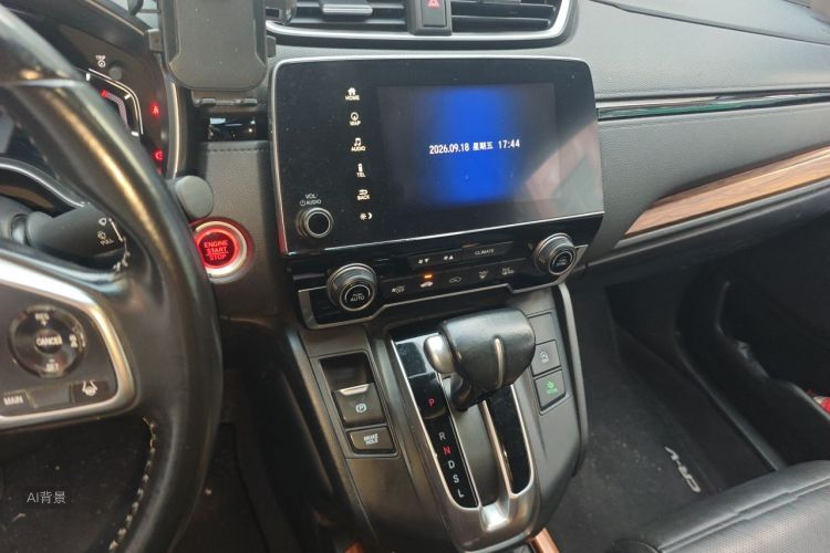 Honda CR-V 2020 car image #15