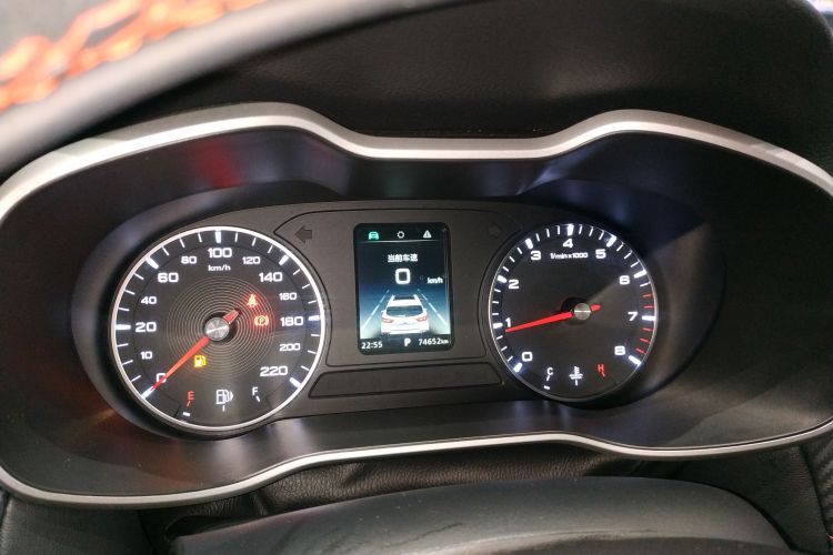 MG ZS 2021 #12 MG ZS 2021 image de voiture #12