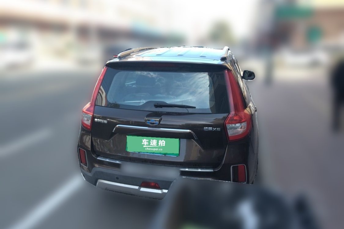 GEELY Vision X6 2016 #6 GEELY Vision X6 2016 car image #6