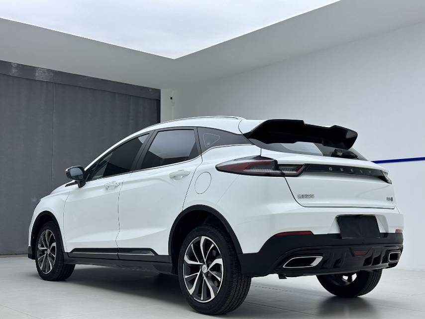 GEELY Emgrand S 2022 car image #4
