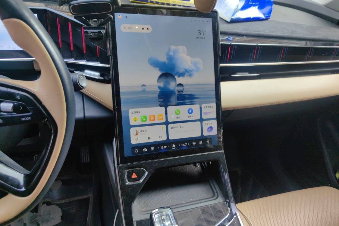 GEELY Boyue L 2022 car image #26