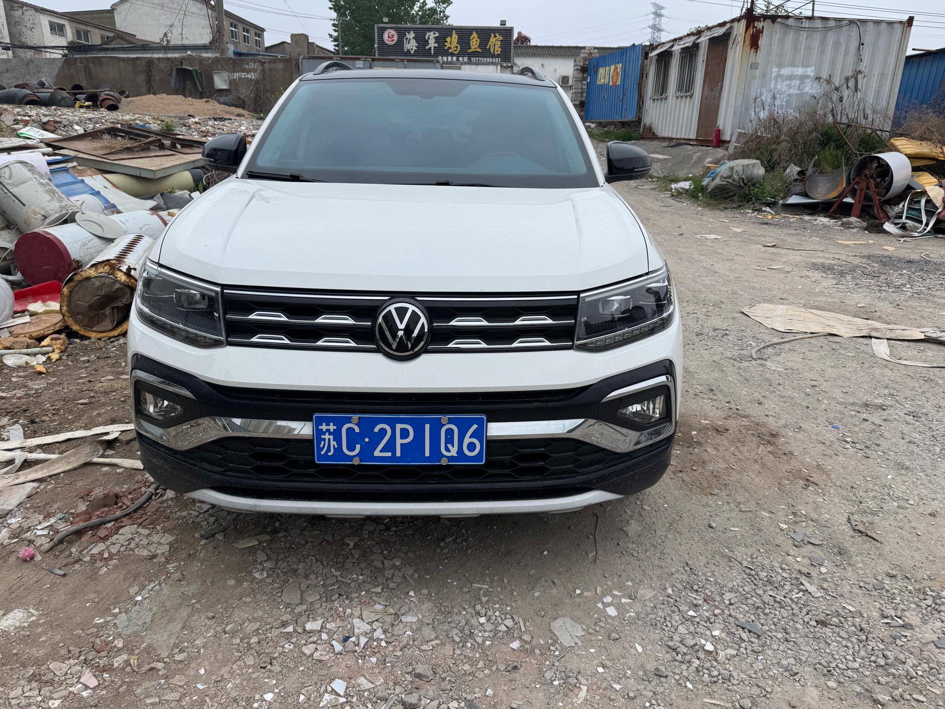 大众 途铠 2022 汽车图片 #6