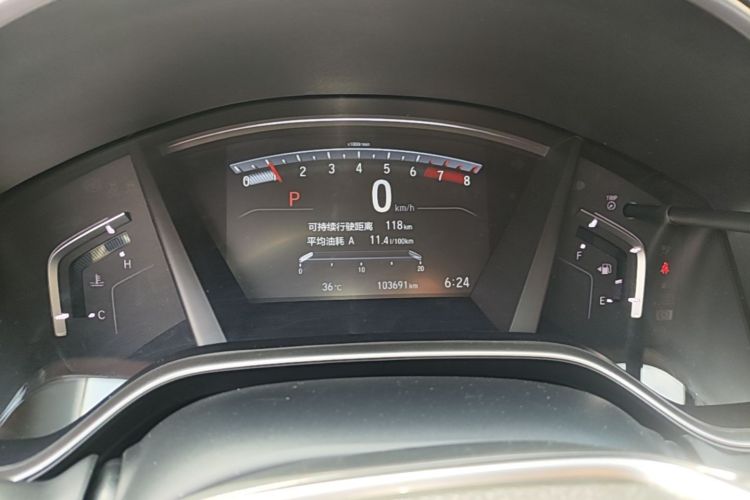 Honda CR-V 2017 car image #16