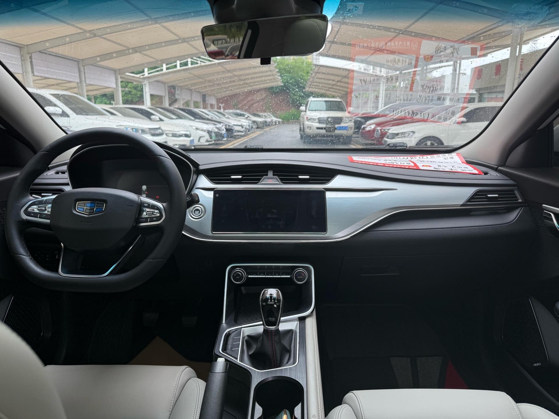 GEELY Binray 2018 car image #4
