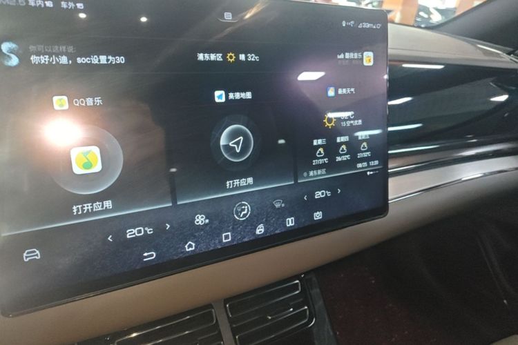 BYD Han 2020 car image #13
