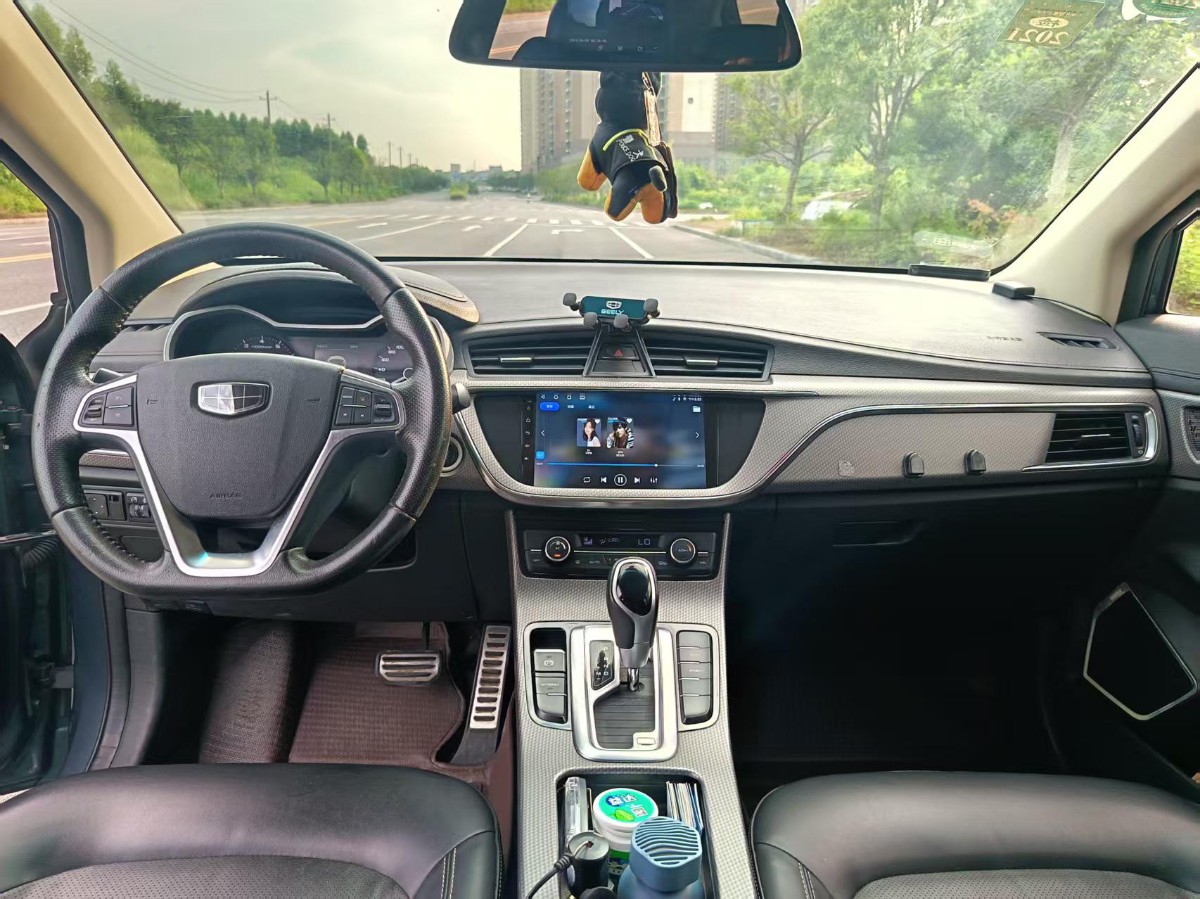 GEELY Emgrand GS 2017 #7 GEELY Emgrand GS 2017 car image #7