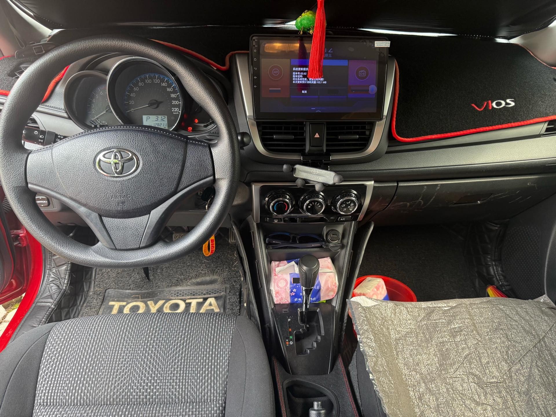 Toyota Vios FS 2019 immagine di auto #6