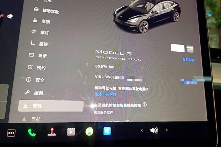 Tesla Model 3 2021 #16 Tesla Model 3 2021 car image #16