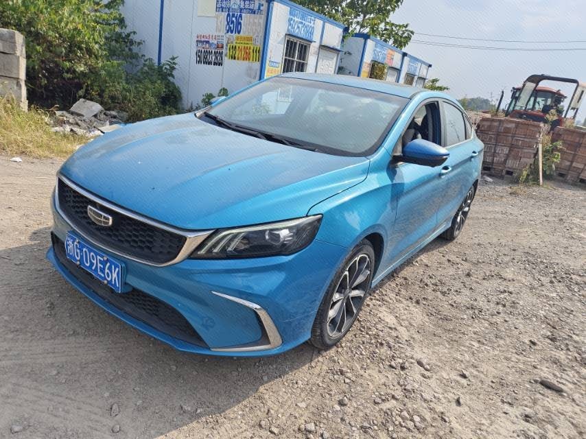 GEELY Binray 2021 GEELY Binray 2021 car image