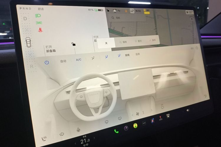 Tesla Model 3 2024 #17 Tesla Model 3 2024 car image #17