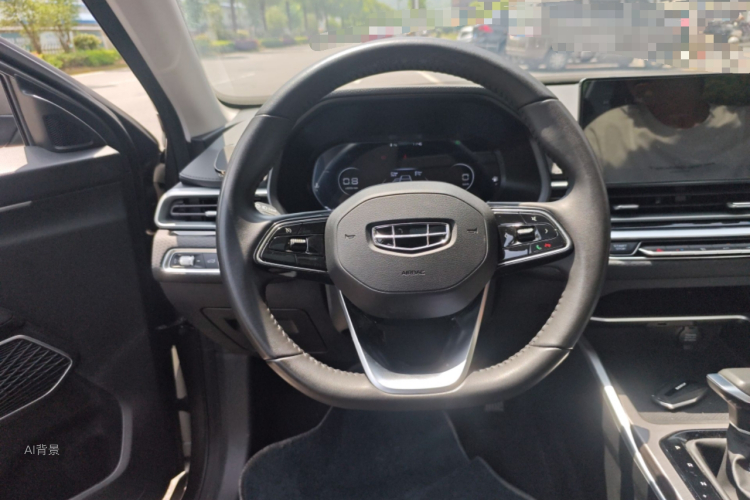 GEELY Emgrand 2022 car image #12