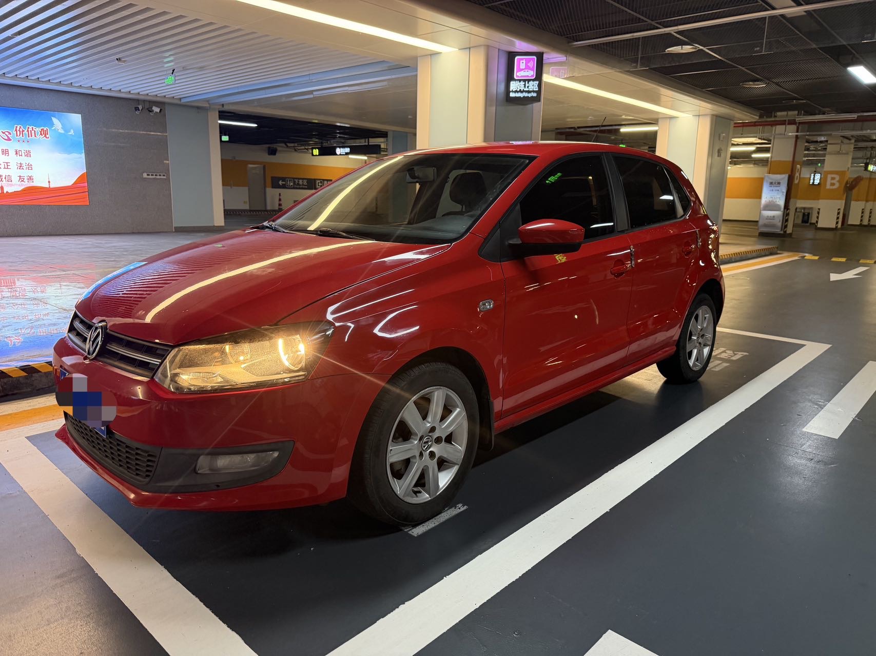 Volkswagen Polo 2014 Volkswagen Polo 2014 car image