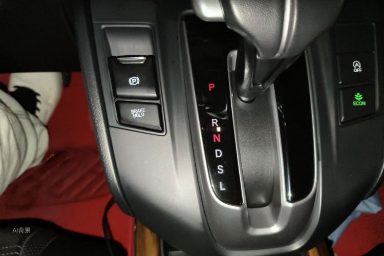 Honda CR-V 2020 #16 Honda CR-V 2020 car image #16
