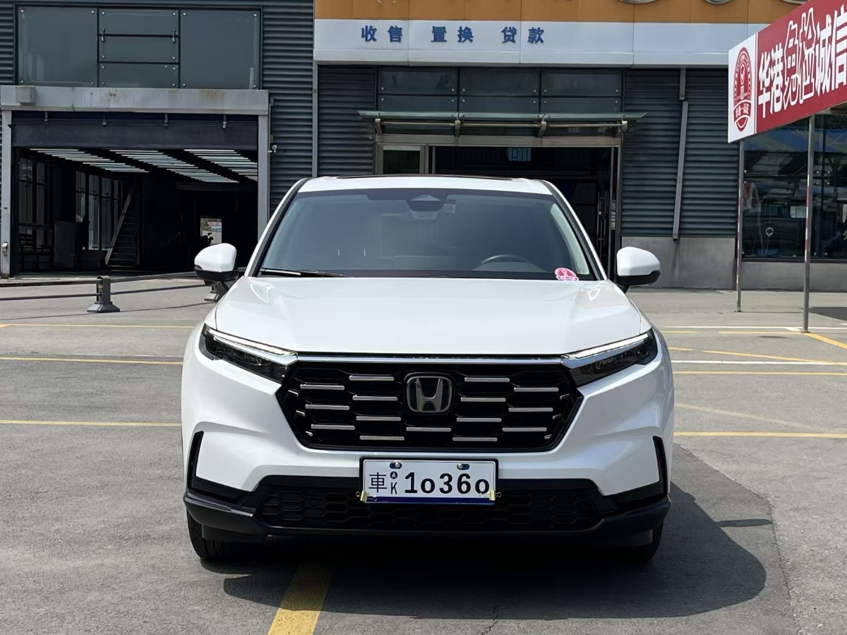 Honda CR-V 2024 Honda CR-V 2024 car image
