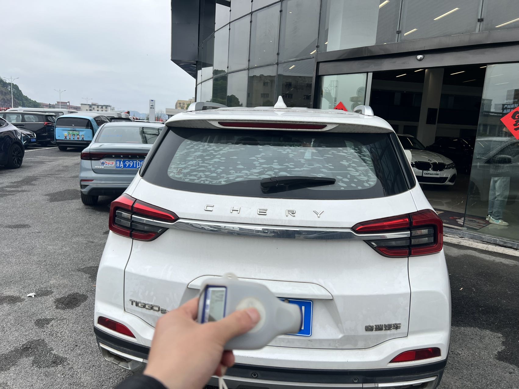 Chery Tiggo 5x 2020 car image #5