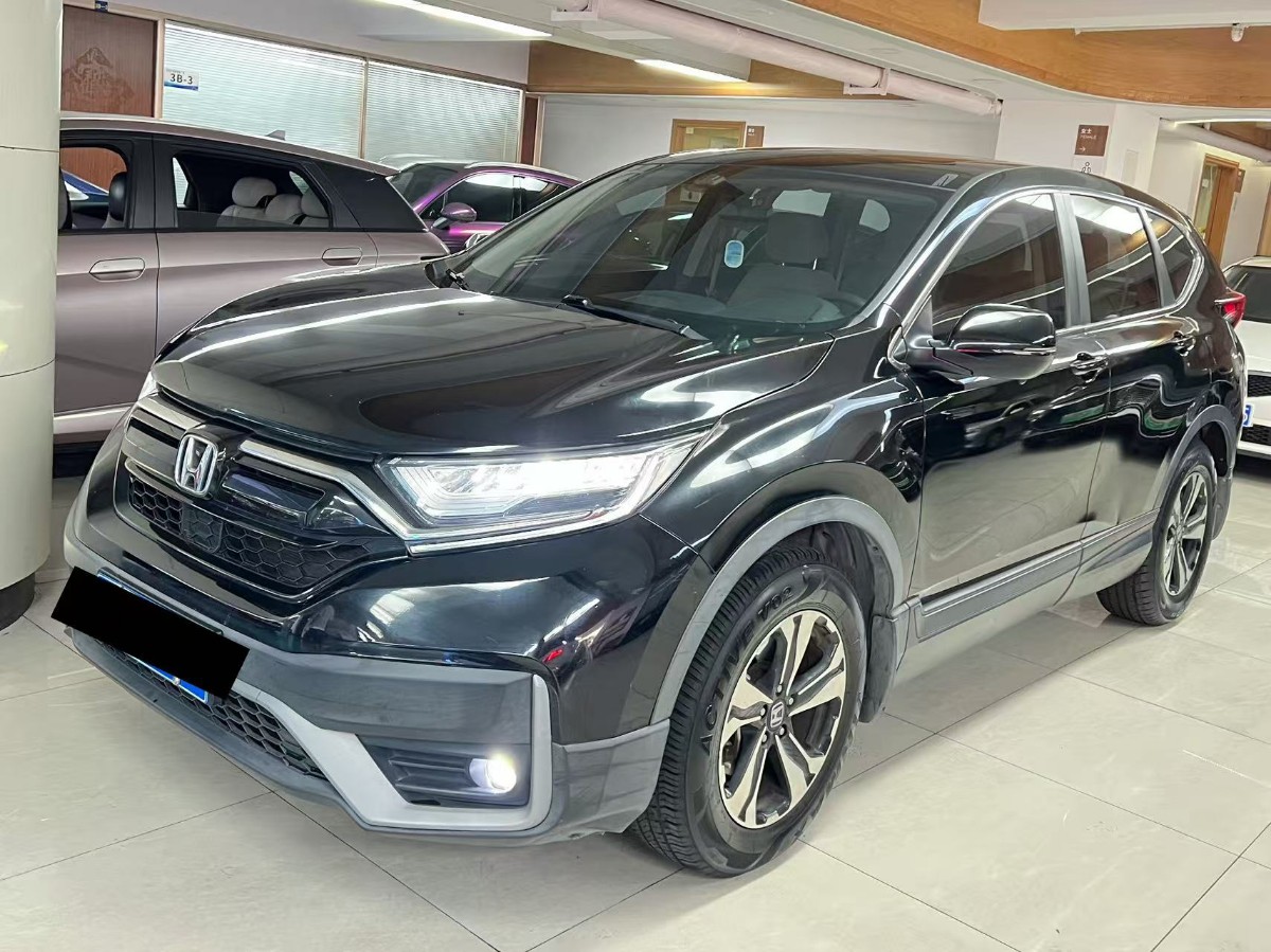 Honda CR-V 2022 Honda CR-V 2022 изображение автомобиля