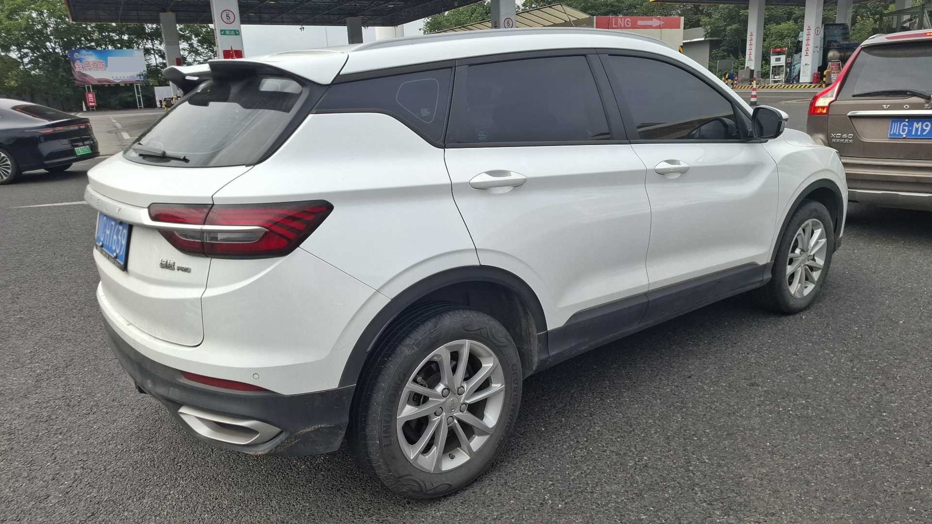 GEELY Coolray 2020 car image #4