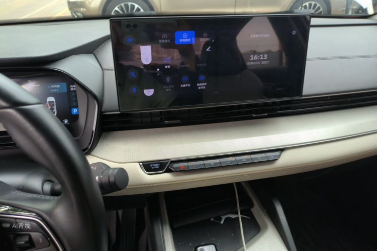 GEELY Emgrand L HiP 2022 صورة سيارة #15