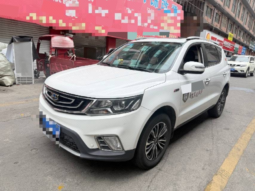 GEELY Vision X6 2017 GEELY Vision X6 2017 car image