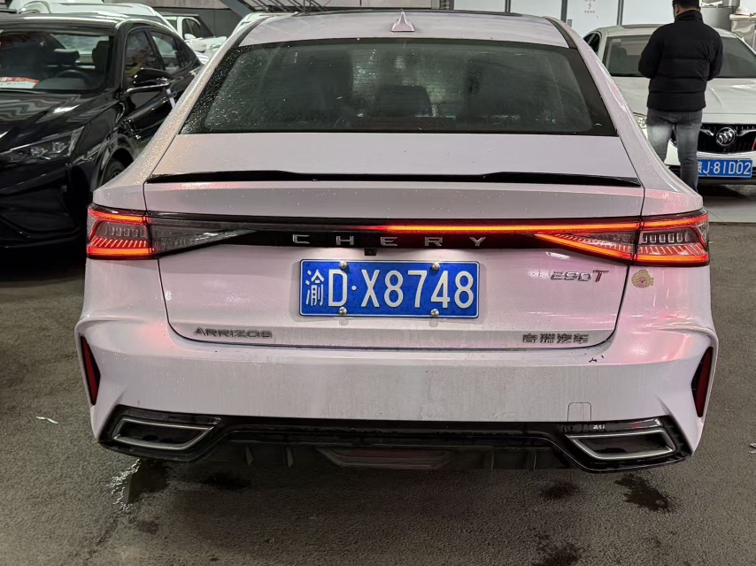 Chery Arrizo 8 2022 car image #8