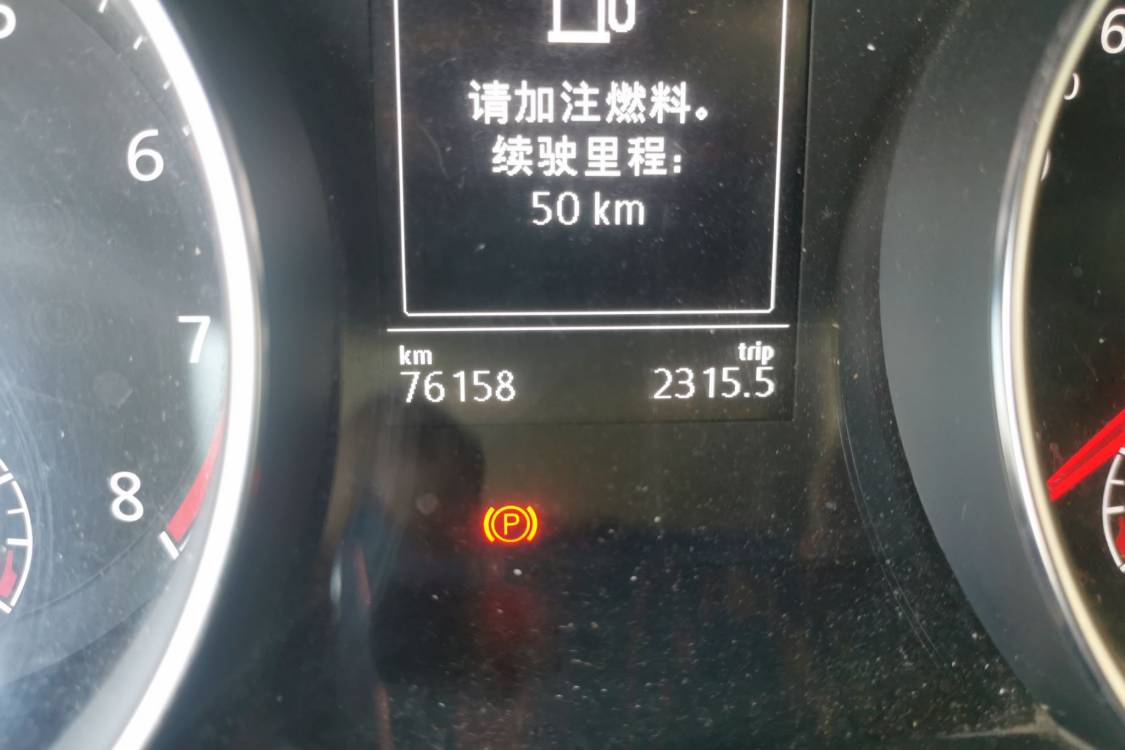 Volkswagen Golf 2017 #25 Volkswagen Golf 2017 car image #25