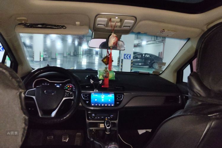 GEELY Emgrand GS 2018 #20 GEELY Emgrand GS 2018 car image #20