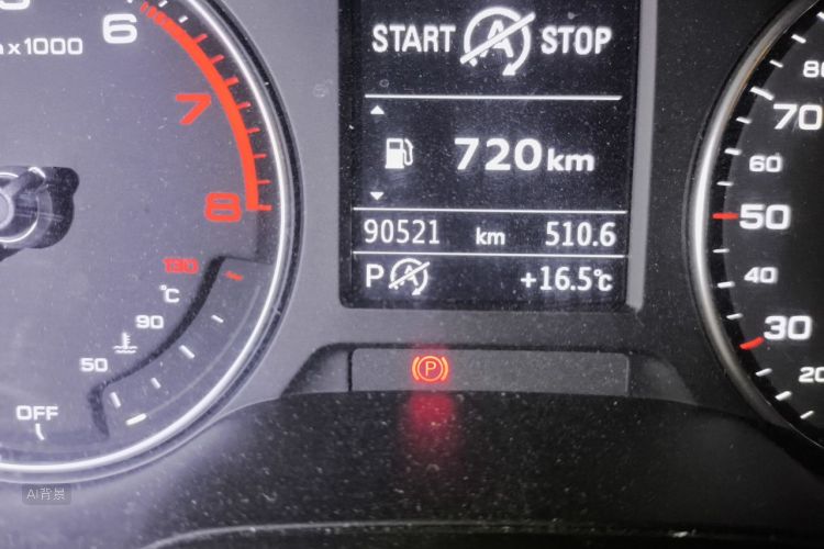 Audi A3 2017 #14 Audi A3 2017 صورة سيارة #14