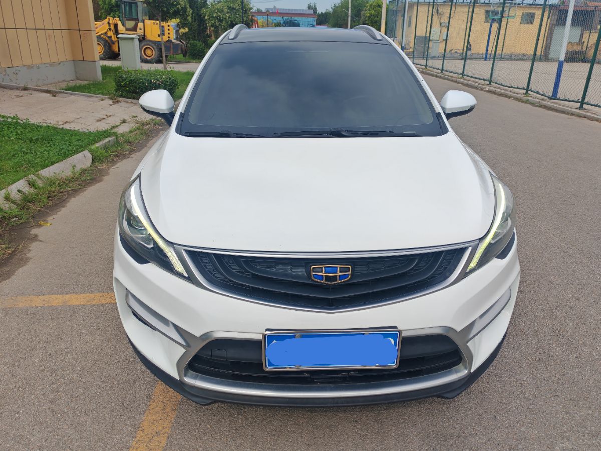 GEELY Emgrand GS 2018 imagem de carro #2