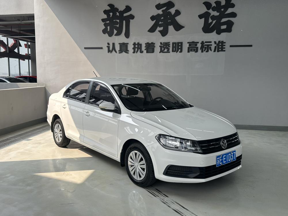 Volkswagen Santana 2018 #3 Volkswagen Santana 2018 car image #3