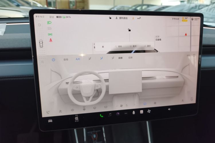 Tesla Model Y 2025 #17 Tesla Model Y 2025 car image #17