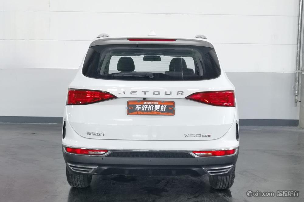 Jetour X90 2020 car image #3