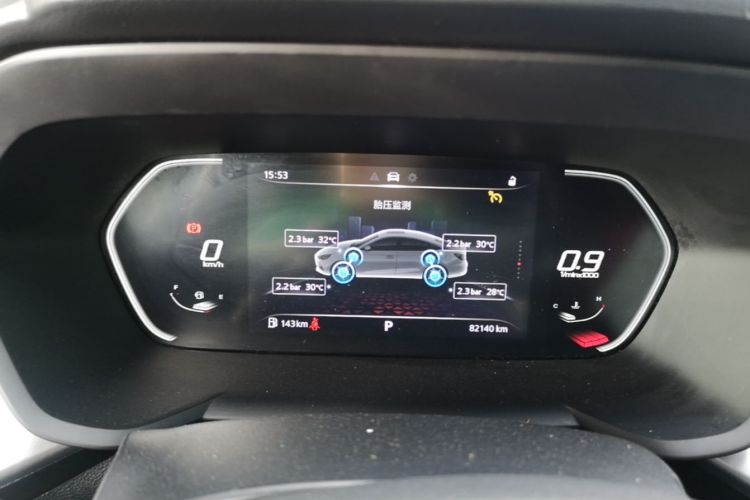 MG 5 2022 car image #12