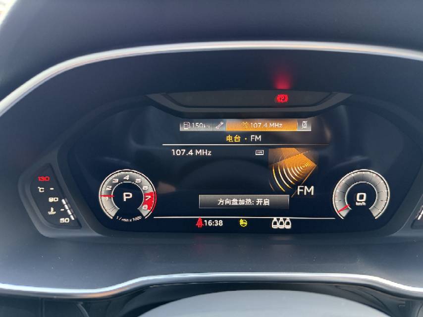 Audi Q3 2023 car image #16