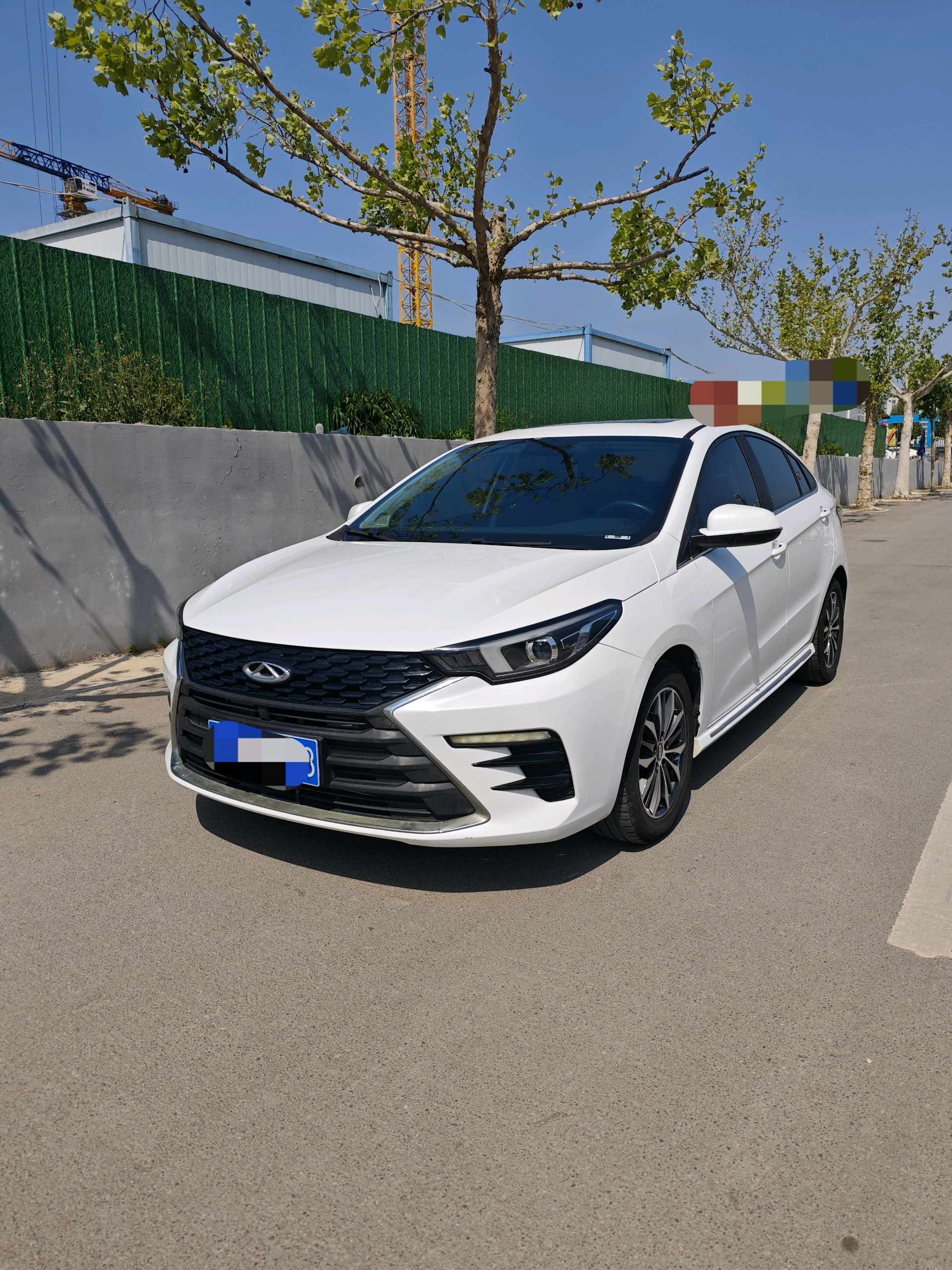 Chery Arrizo 5 Plus 2022 car image 