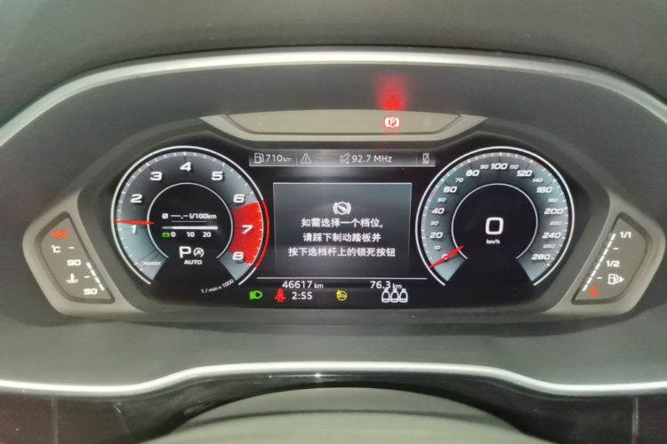 Audi Q3 2022 car image #12