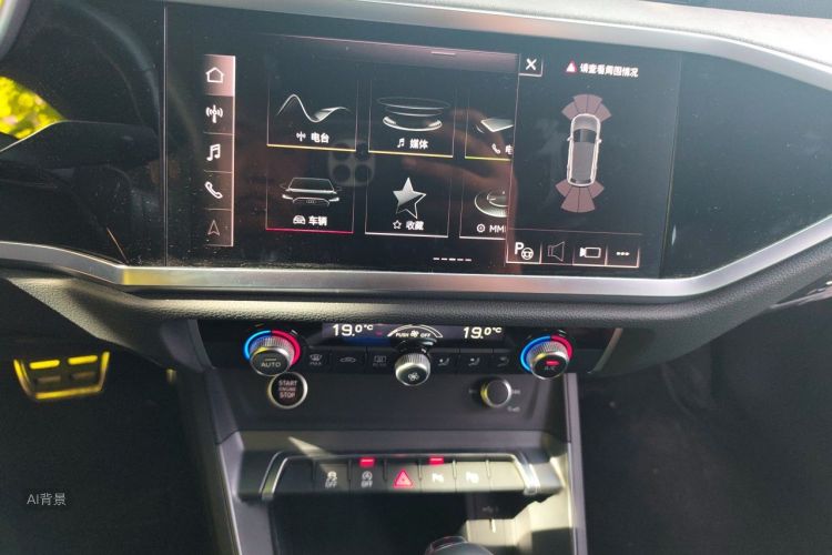 Audi Q3 2025 car image #15