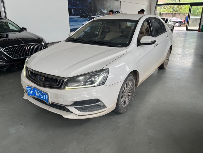 GEELY Emgrand 2018 GEELY Emgrand 2018 car image