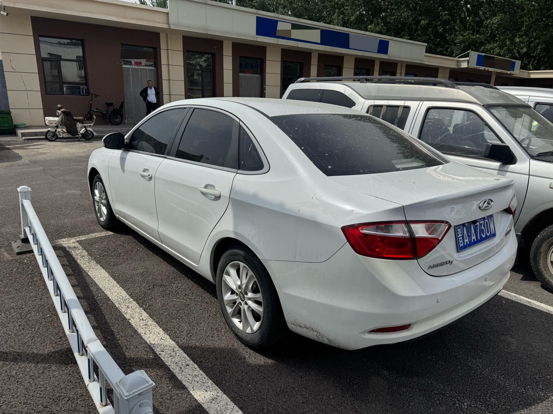 Chery Arrizo 7 2014 car image #4