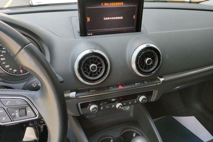 Audi A3 2018 #13 Audi A3 2018 car image #13